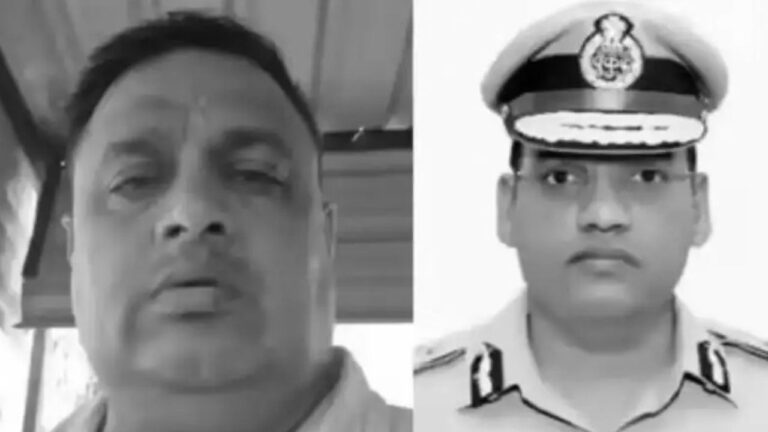 फर्र