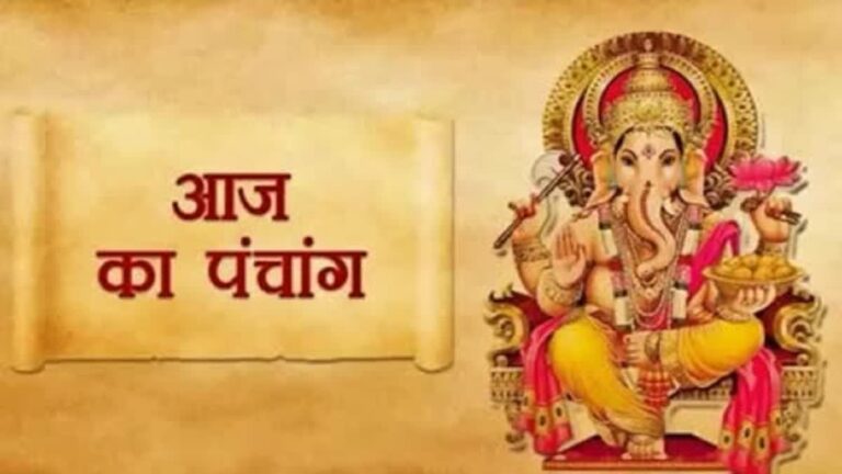 1200-675-25463948-thumbnail-16x9-panchang