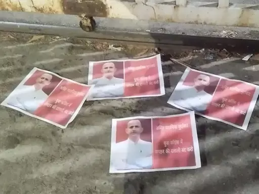 5045346-untitled-14-copy