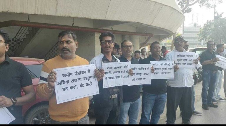 AnyConv.com__WhatsApp Image 2025-11-27 at 4.22.23 PM (1)