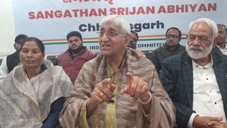 Chhattisgarh-2025-11-24T105612.240_11zon