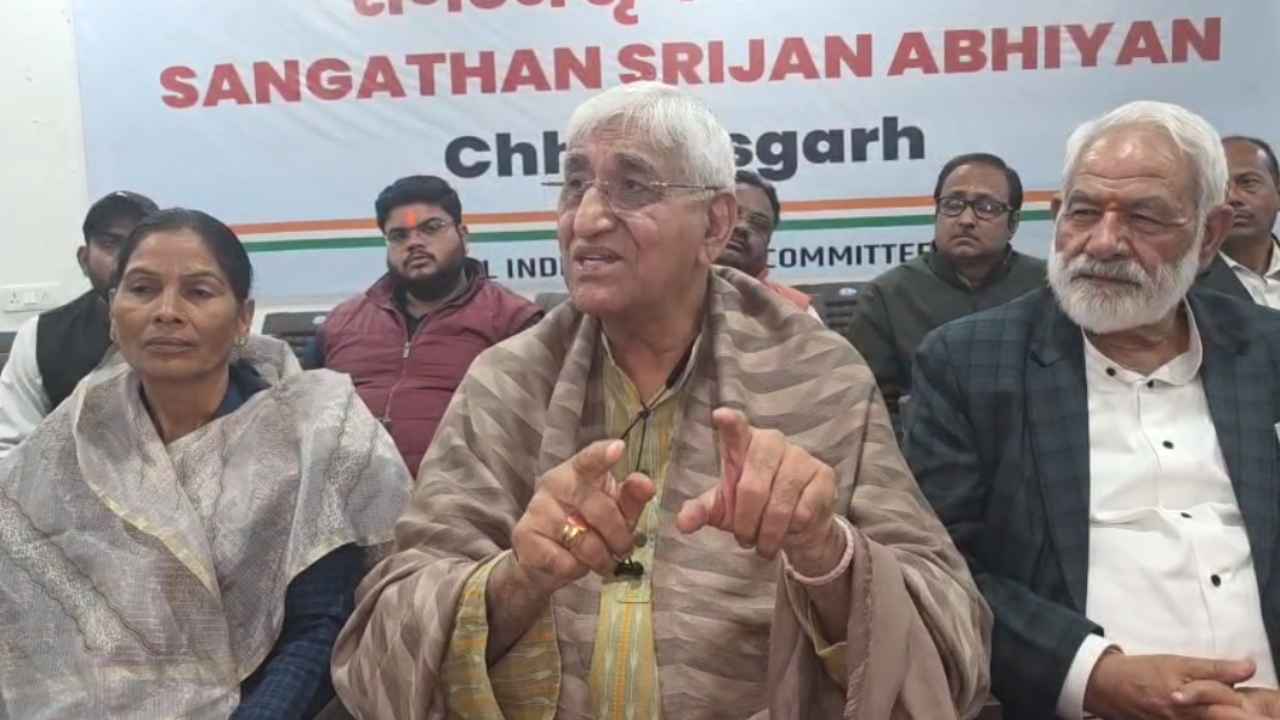 Chhattisgarh-2025-11-24T105612.240_11zon