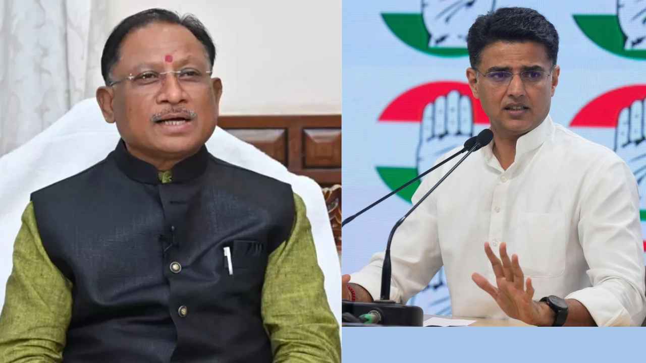 Chhattisgarh-2025-11-26T080719.780_11zon