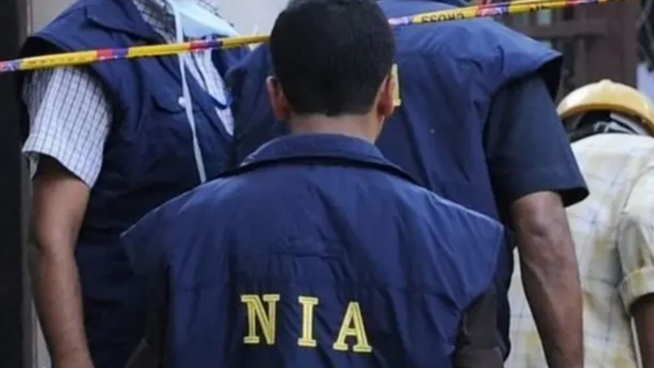 National-Investigation-Agency