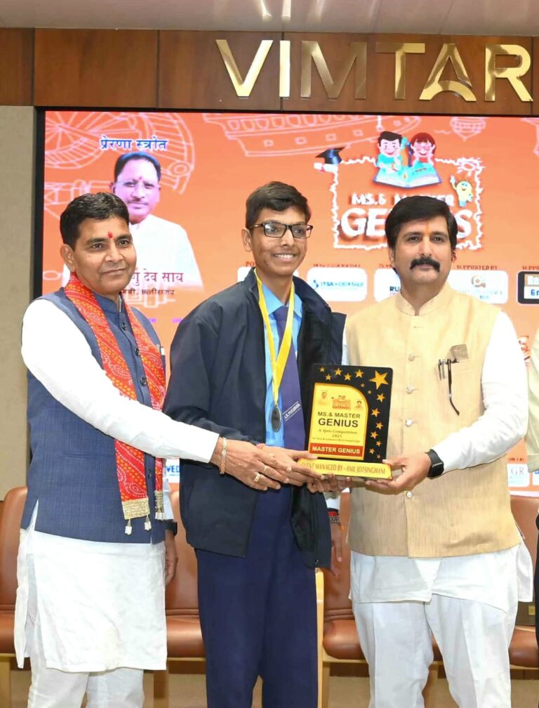 WhatsApp Image 2025-11-28 at 1.09.29 PM