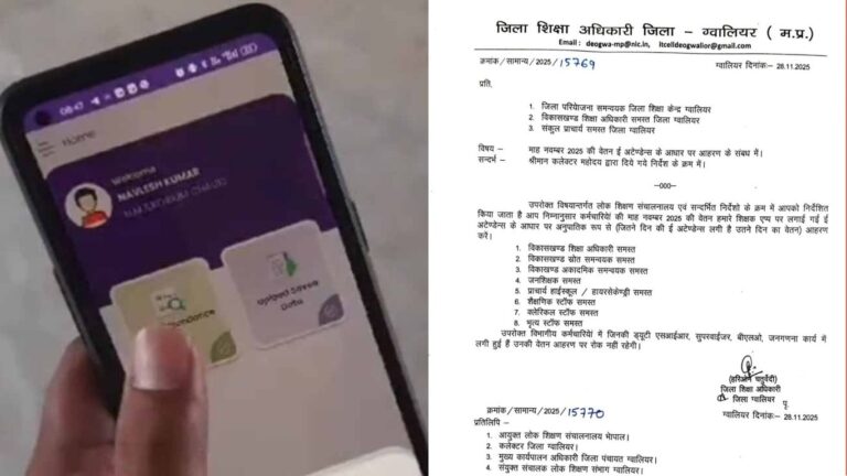 WhatsApp-Image-2025-11-29-at-2.52.25-PM (1)