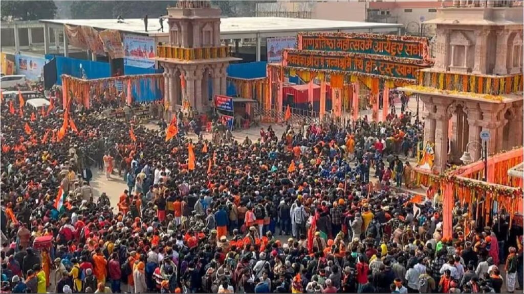2025_12image_06_51_039153035rammandir