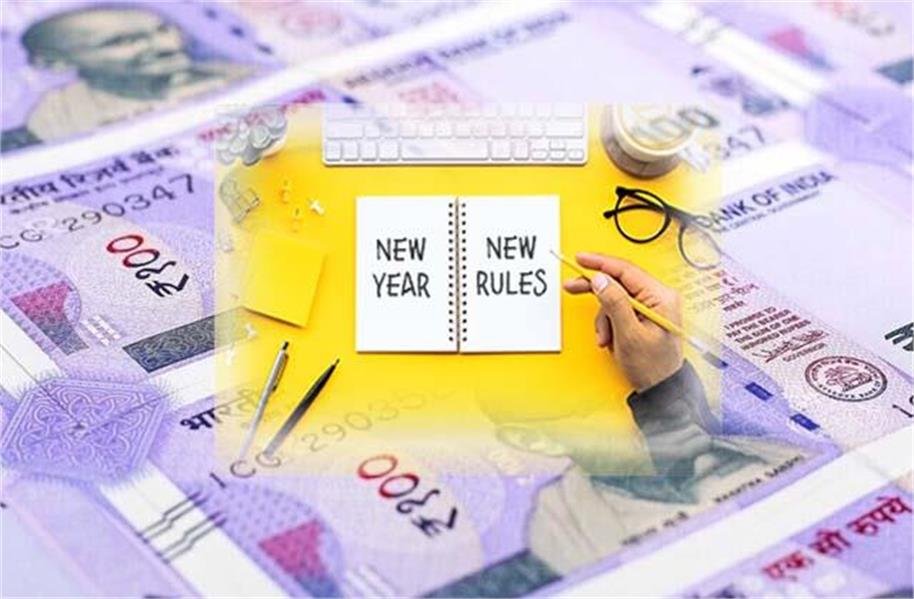 2025_12image_12_46_052735766rules-ll