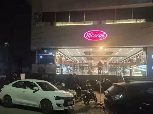 5052862-untitled-3-copy