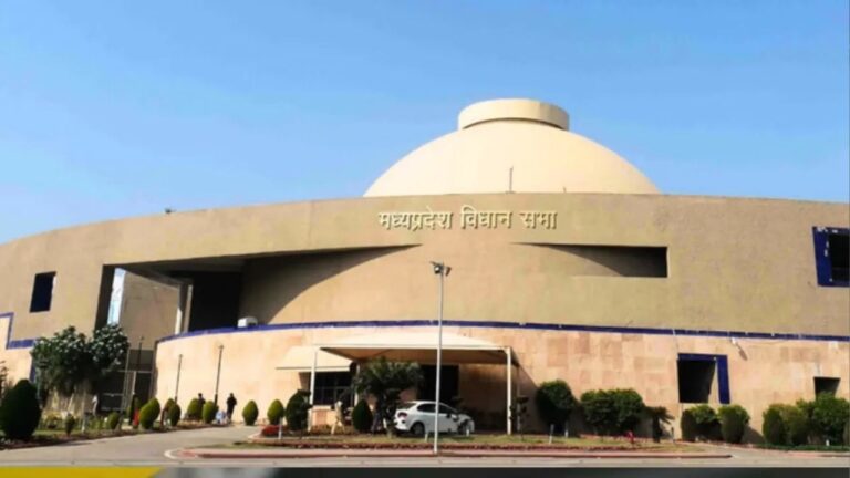 Madhya-Pradesh-Legislative-Assembly