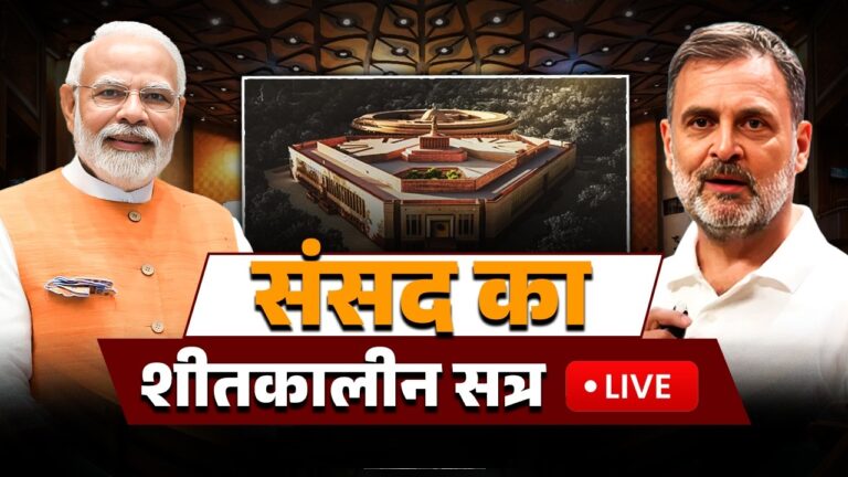 WhatsApp-Image-2025-12-01-at-9.35.37-AM