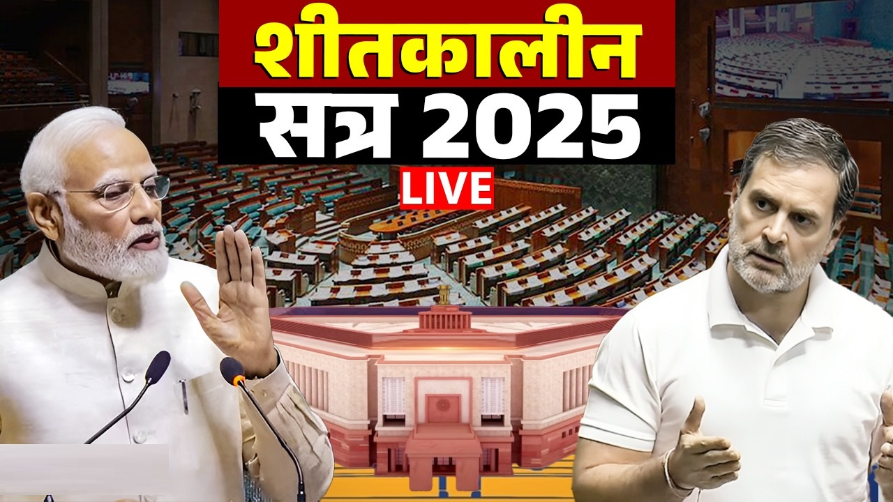 WhatsApp-Image-2025-12-02-at-9.49.35-AM