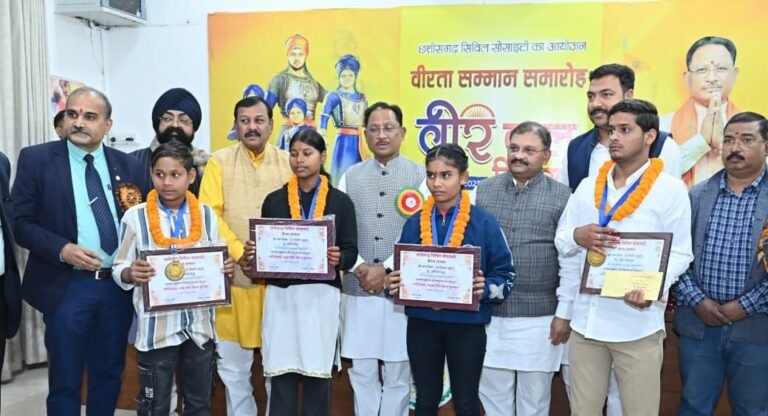 WhatsApp Image 2025-12-27 at 5.27.18 PM