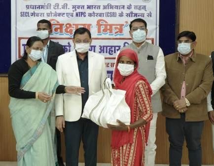 20260110193534_mantri dewangan