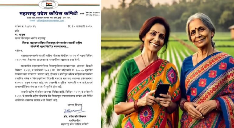 2026_1image_08_55_356880191ladli