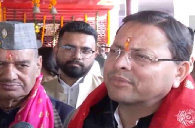 2026_1image_13_53_332033267w14