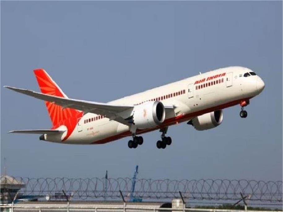 2026_1image_15_41_587958599airindia1-ll