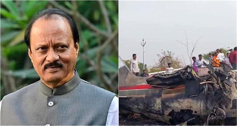 2026_1image_17_10_150813167pawar-ll