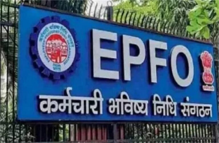 2026_1image_17_36_233543036epfo-ll