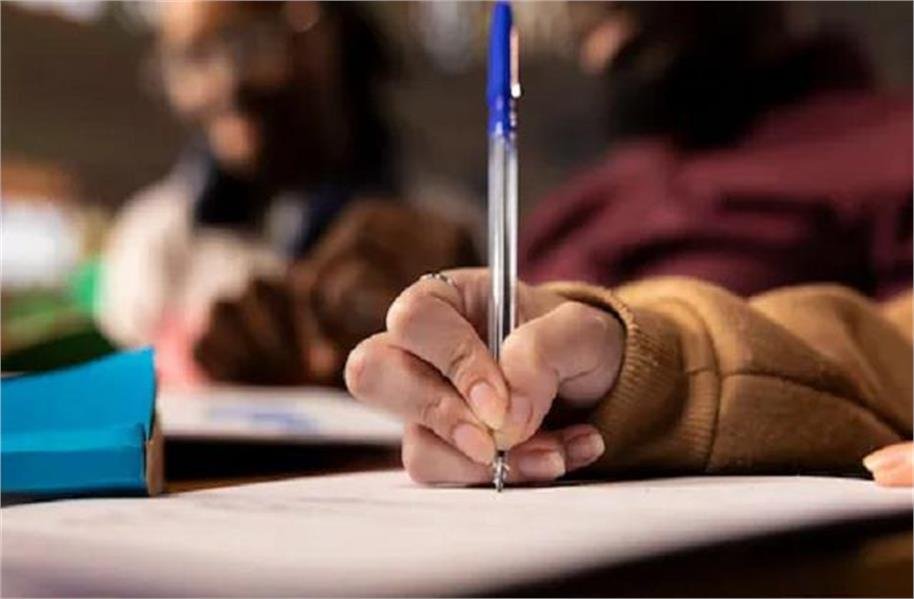 2026_1image_17_40_050297791sscchsltier1result-ll