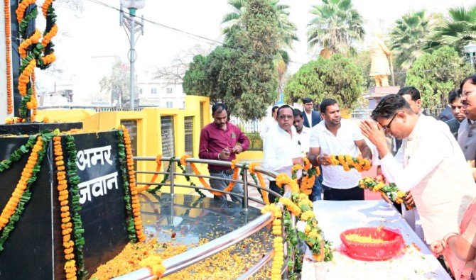 Screenshot 2026-01-26 152354