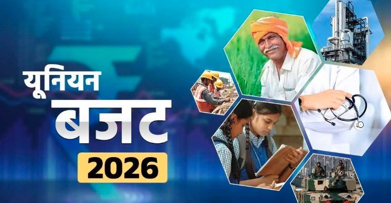 Screenshot 2026-01-27 135852