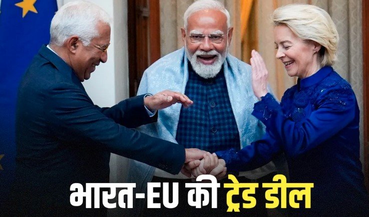 Screenshot 2026-01-27 142821