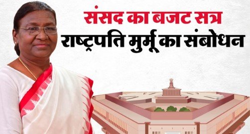 Screenshot 2026-01-28 124730