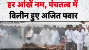 Screenshot 2026-01-29 134108