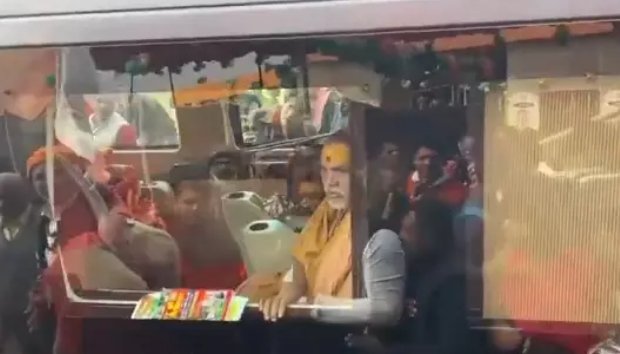 Screenshot_2026-01-28-14-51-31-71_40deb401b9ffe8e1df2f1cc5ba480b12