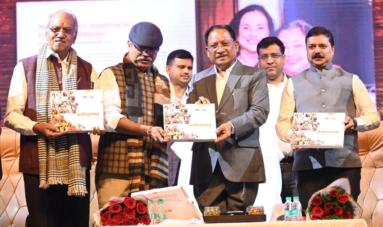 WhatsApp Image 2026-01-10 at 6.20.13 PM