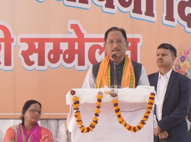 WhatsApp-Image-2026-01-11-at-8.01.30-PM-640x474