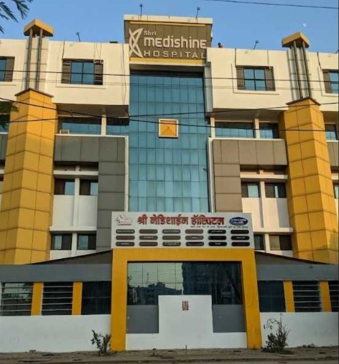 WhatsApp Image 2026-01-20 at 7.13.10 PM