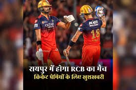 images - 2026-01-13T135152.529