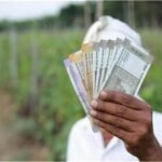 2026_1image_12_50_179382429pmkisanfarmerid-ll