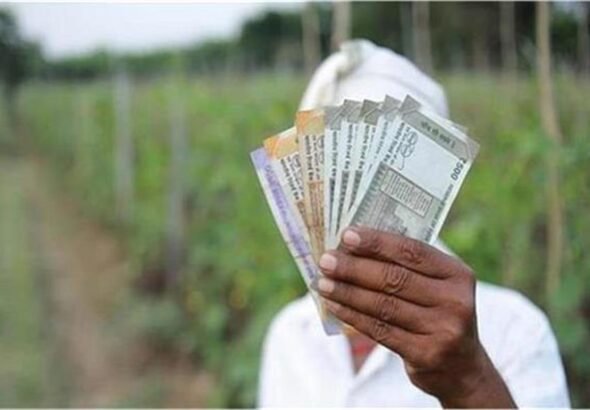 2026_1image_12_50_179382429pmkisanfarmerid-ll