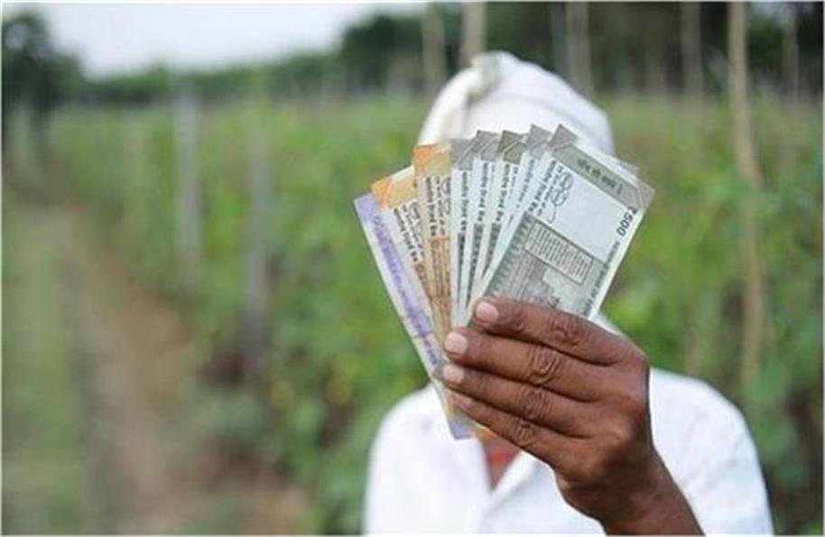 2026_1image_12_50_179382429pmkisanfarmerid-ll