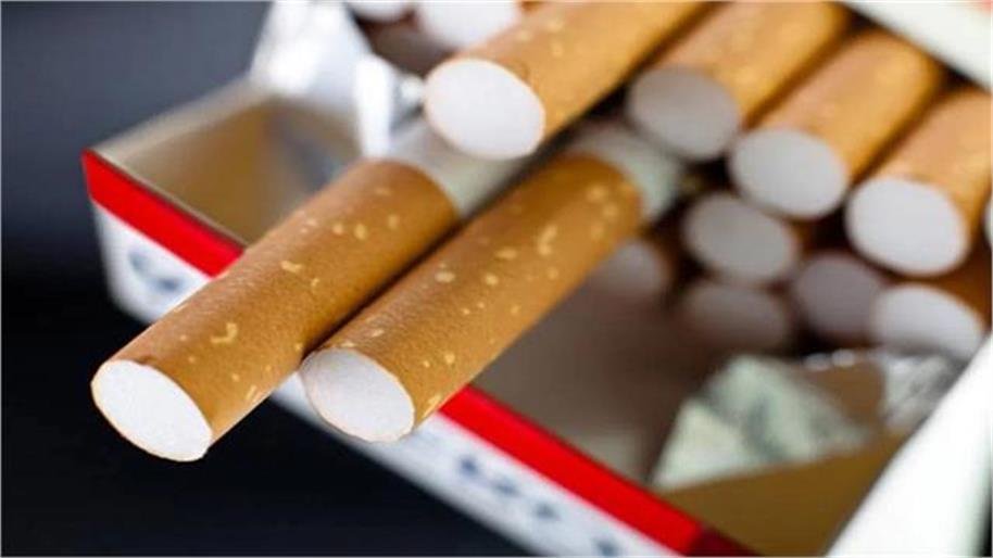 2026_2image_12_36_327490598cigratte-ll