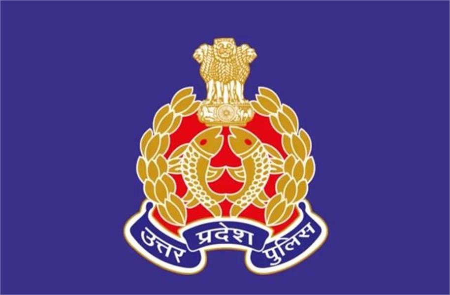2026_2image_18_53_040956703uppoliceconstableexamda-ll