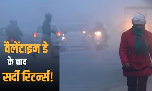 Screenshot 2026-02-02 162737