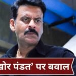 Screenshot 2026-02-06 113658