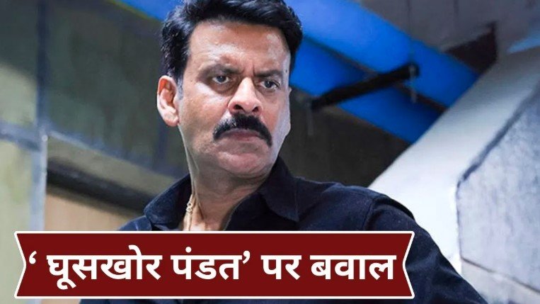 Screenshot 2026-02-06 113658