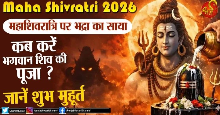 Screenshot_2026-02-14-14-50-28-46_40deb401b9ffe8e1df2f1cc5ba480b12