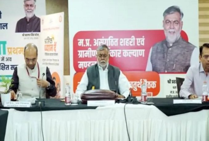 Screenshot_2026-02-24-09-12-13-78_40deb401b9ffe8e1df2f1cc5ba480b12