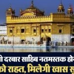 Screenshot_2026-02-24-15-27-28-69_40deb401b9ffe8e1df2f1cc5ba480b12