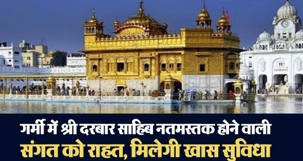 Screenshot_2026-02-24-15-27-28-69_40deb401b9ffe8e1df2f1cc5ba480b12