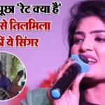 Screenshot_2026-02-24-15-32-06-37_40deb401b9ffe8e1df2f1cc5ba480b12