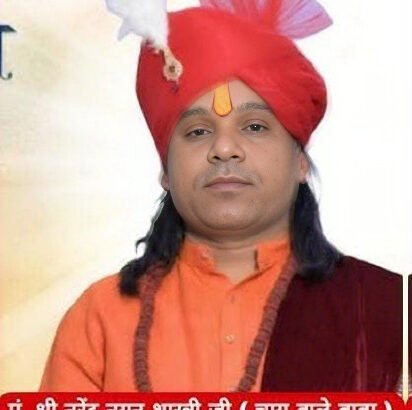 WhatsApp Image 2026-02-11 at 12.10.40 PM