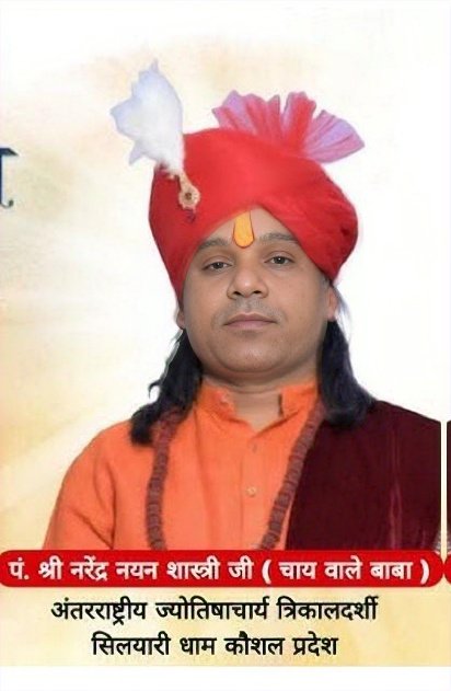 WhatsApp Image 2026-02-11 at 12.10.40 PM