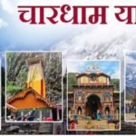 WhatsApp-Image-2026-02-21-at-19.33.50-860x484